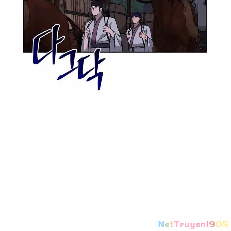 Thần Ma Y Đạo Chapter 16 - 105