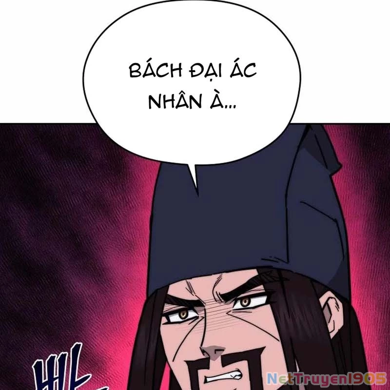 Thần Ma Y Đạo Chapter 16 - 113