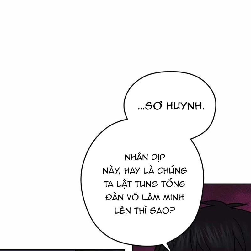 Thần Ma Y Đạo Chapter 16 - 115