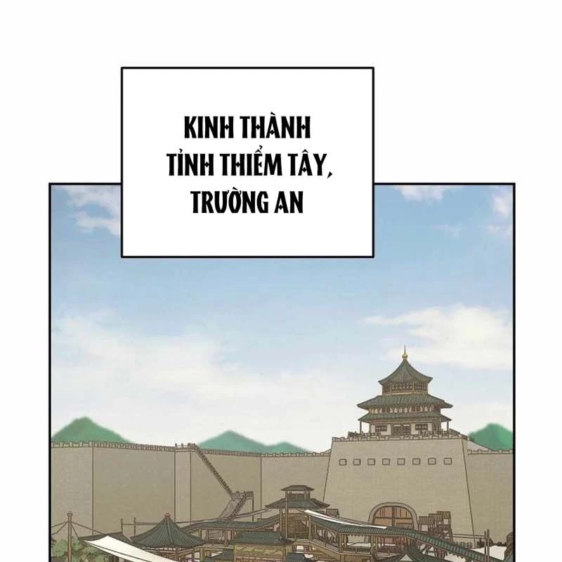 Thần Ma Y Đạo Chapter 16 - 139