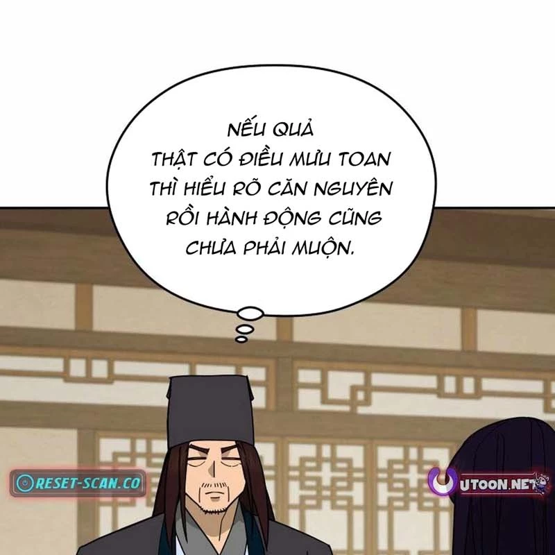 Thần Ma Y Đạo Chapter 17 - 3