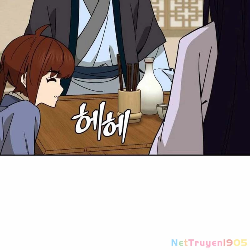 Thần Ma Y Đạo Chapter 17 - 4