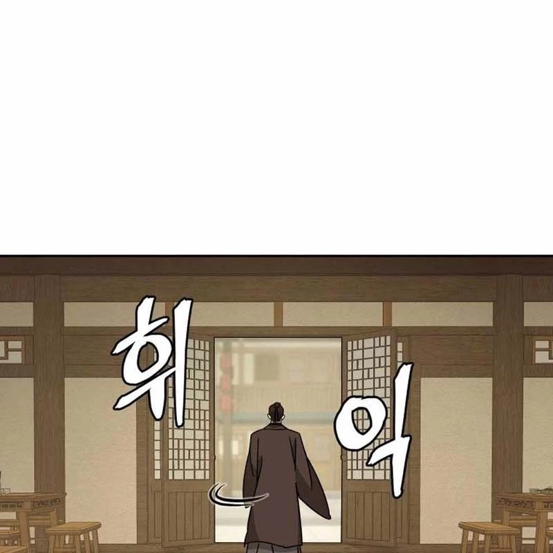 Thần Ma Y Đạo Chapter 17 - 22