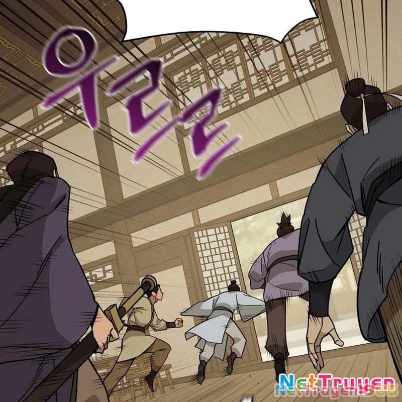Thần Ma Y Đạo Chapter 17 - 26