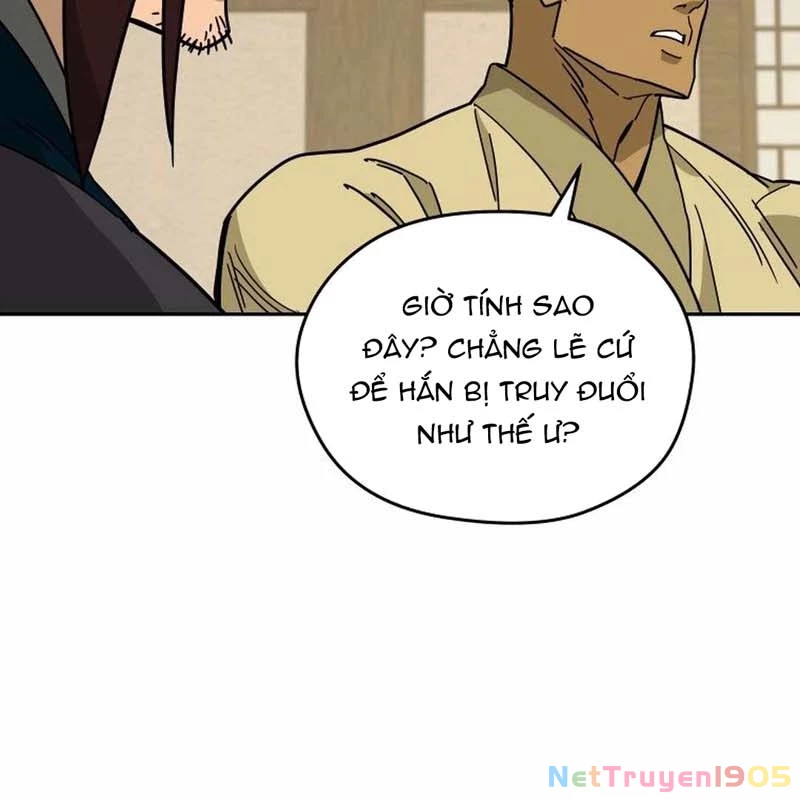 Thần Ma Y Đạo Chapter 17 - 39