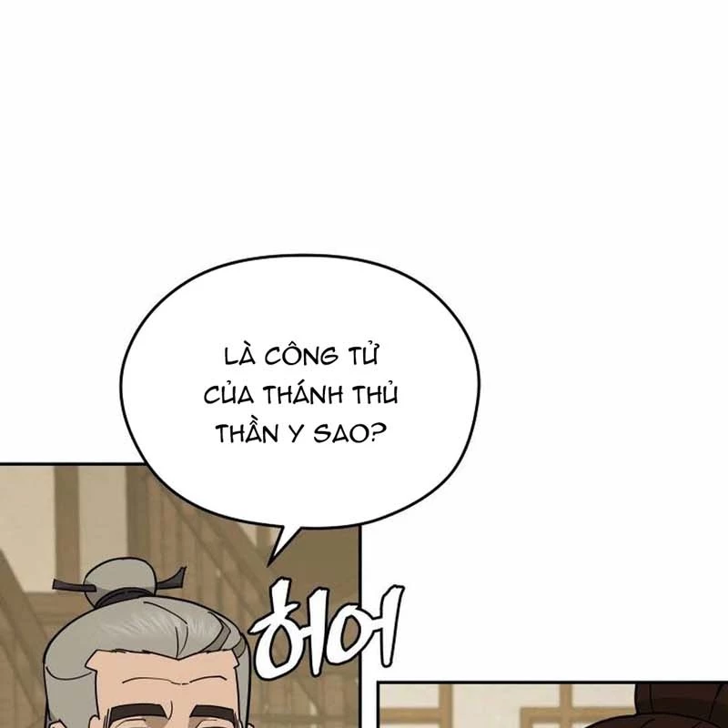 Thần Ma Y Đạo Chapter 17 - 84