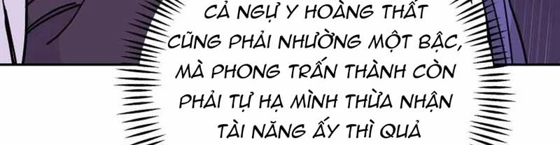 Thần Ma Y Đạo Chapter 17 - 88