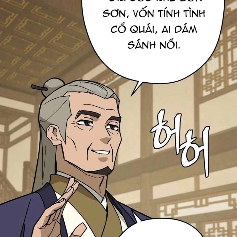 Thần Ma Y Đạo Chapter 17 - 94