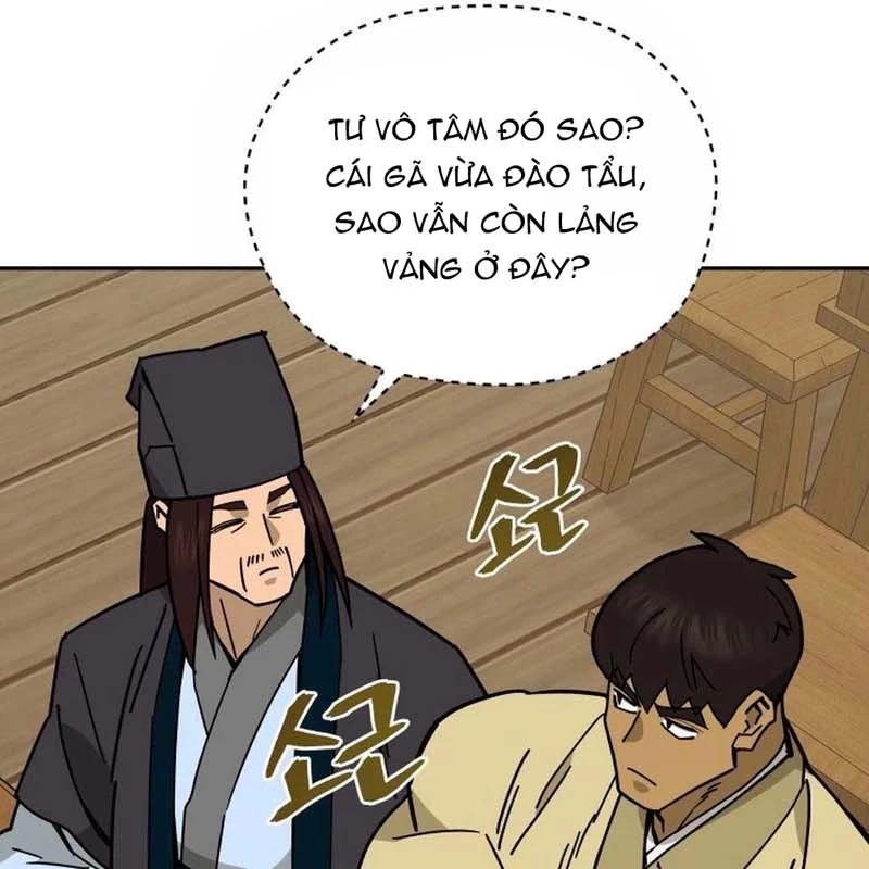 Thần Ma Y Đạo Chapter 17 - 100