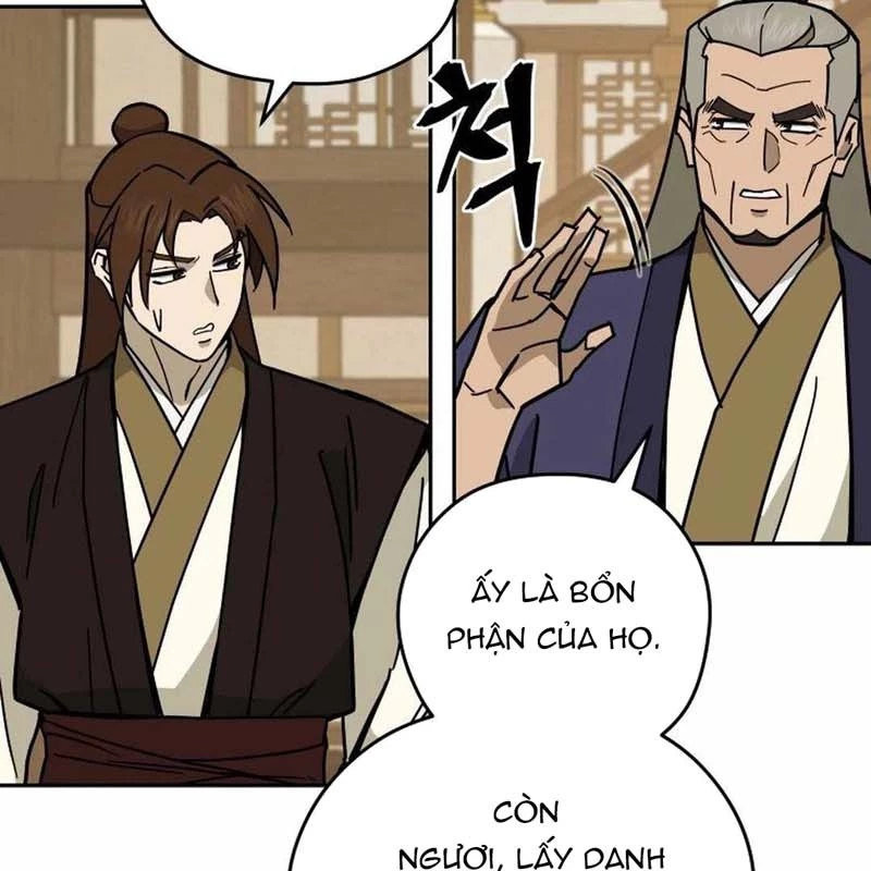 Thần Ma Y Đạo Chapter 17 - 107