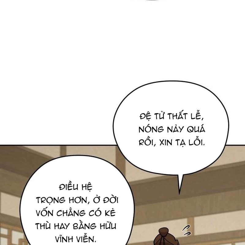 Thần Ma Y Đạo Chapter 17 - 109
