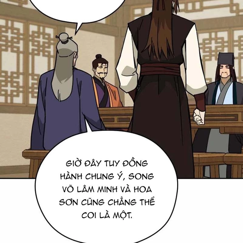 Thần Ma Y Đạo Chapter 17 - 110