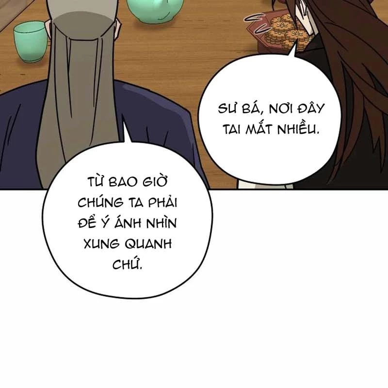 Thần Ma Y Đạo Chapter 17 - 117