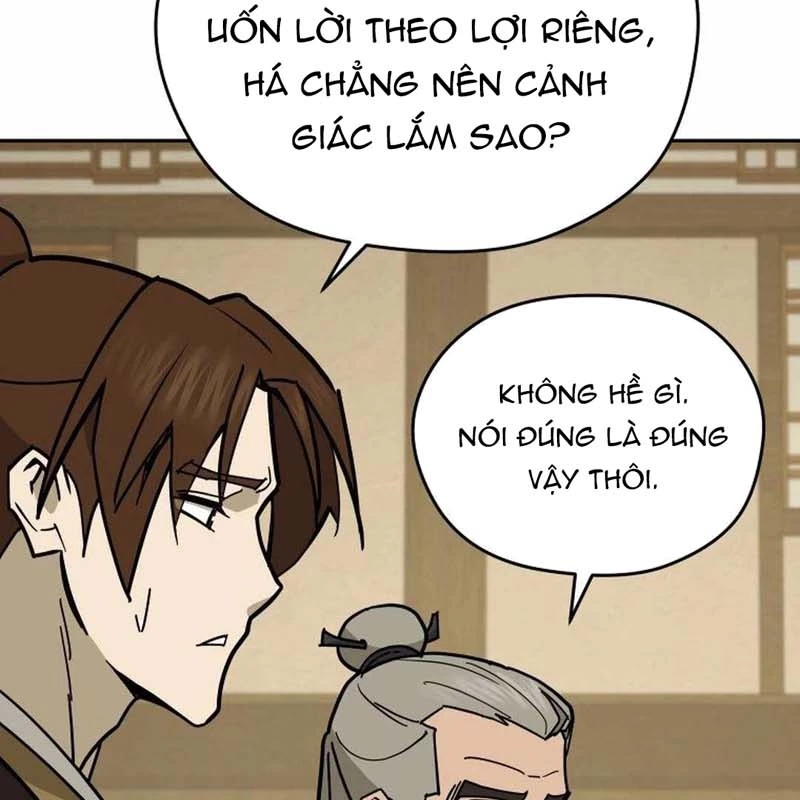 Thần Ma Y Đạo Chapter 17 - 119