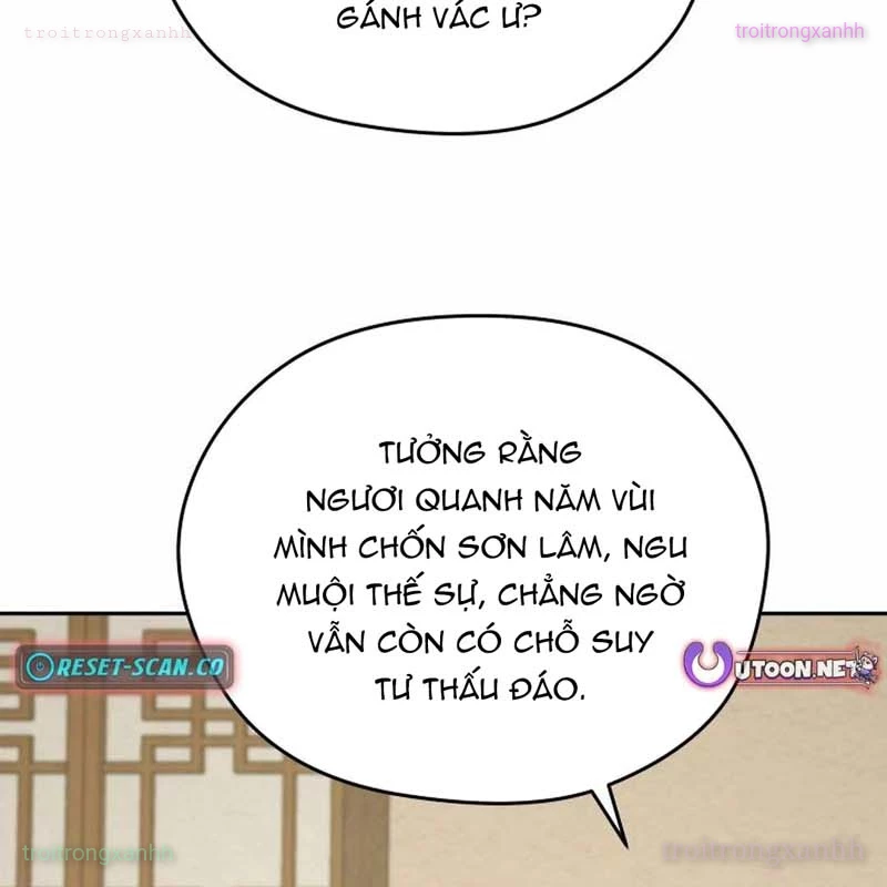 Thần Ma Y Đạo Chapter 17 - 123