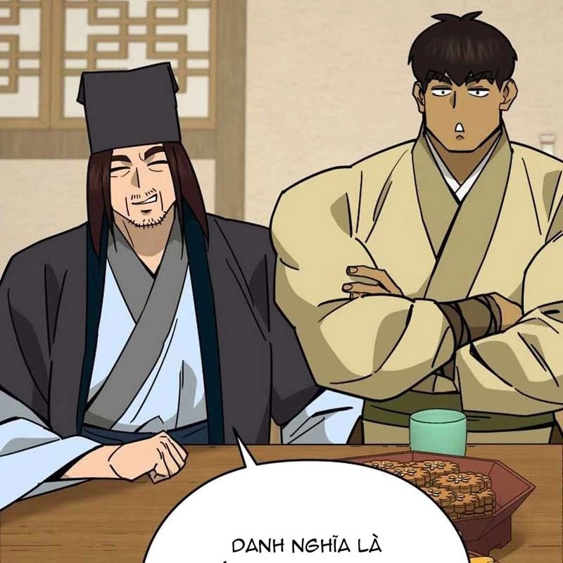 Thần Ma Y Đạo Chapter 17 - 124