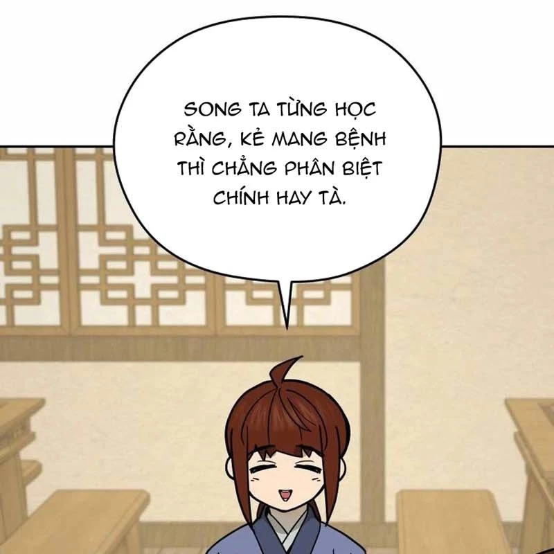 Thần Ma Y Đạo Chapter 17 - 129
