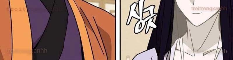Thần Ma Y Đạo Chapter 17 - 148