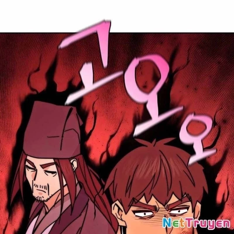 Thần Ma Y Đạo Chapter 17 - 171