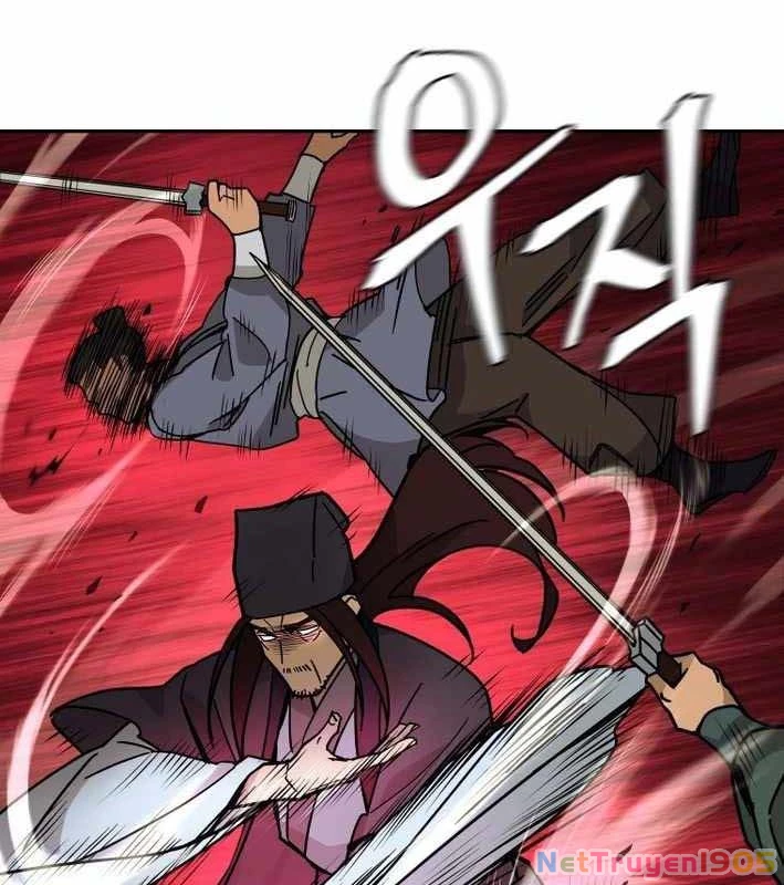 Thần Ma Y Đạo Chapter 18 - 5