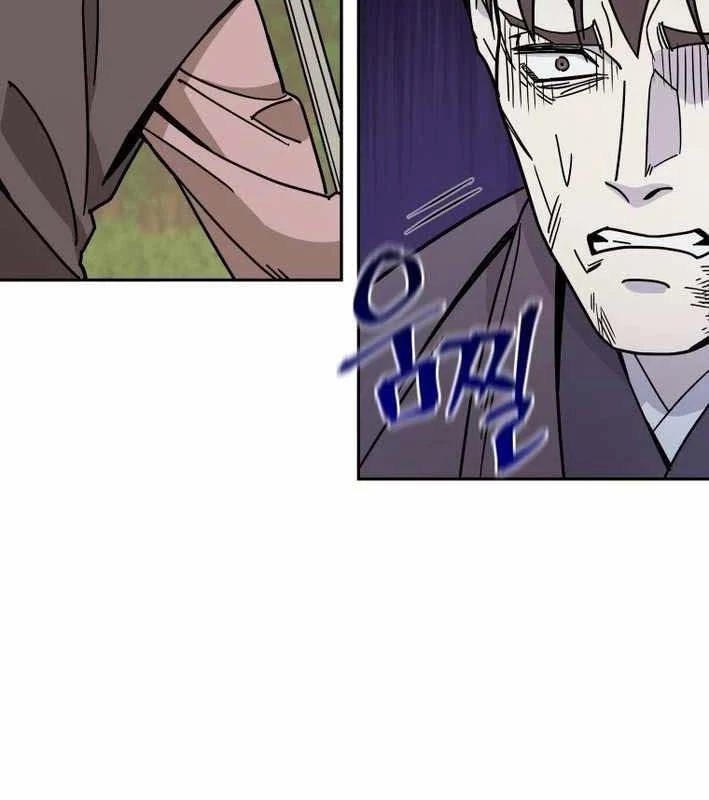 Thần Ma Y Đạo Chapter 18 - 14