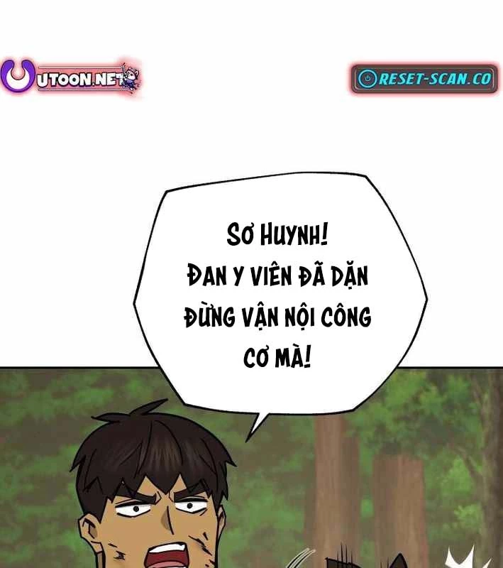 Thần Ma Y Đạo Chapter 18 - 25