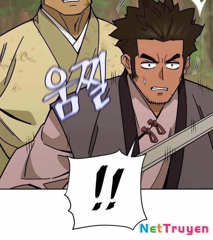 Thần Ma Y Đạo Chapter 18 - 26