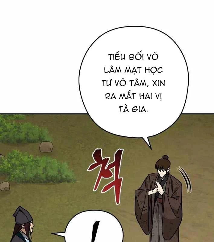 Thần Ma Y Đạo Chapter 18 - 38