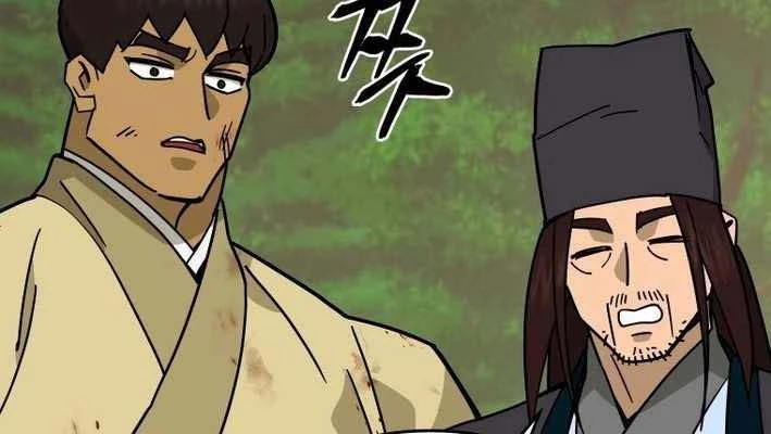 Thần Ma Y Đạo Chapter 18 - 52