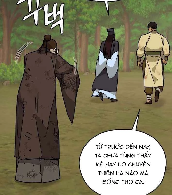 Thần Ma Y Đạo Chapter 18 - 60