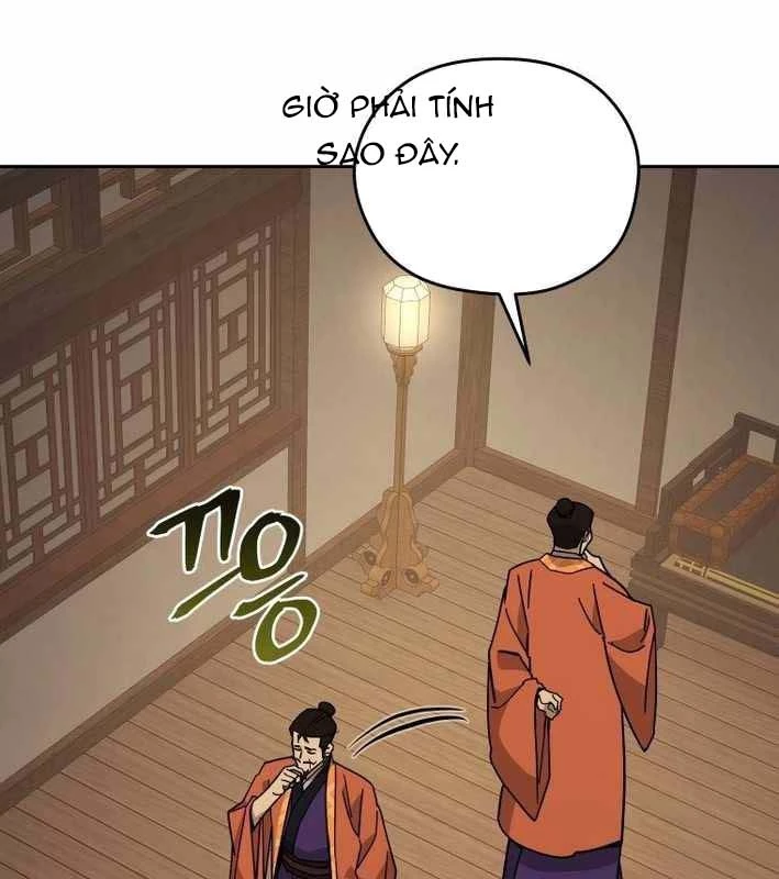 Thần Ma Y Đạo Chapter 18 - 73
