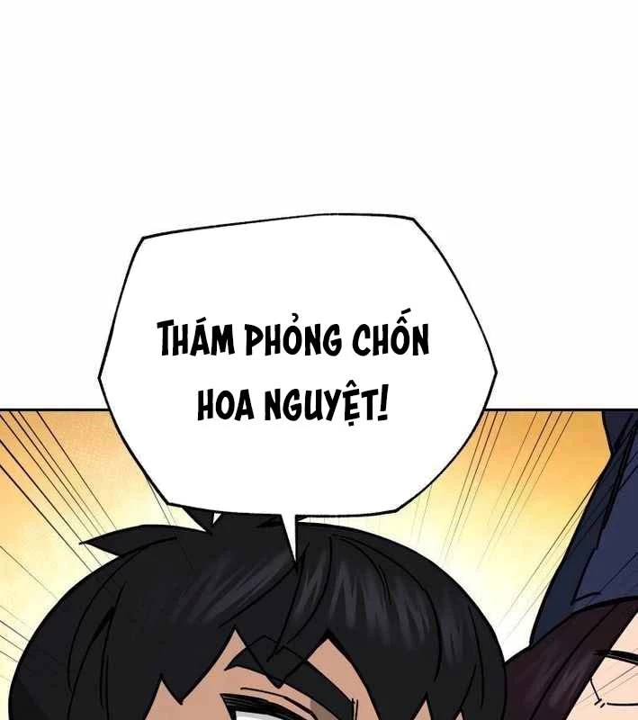 Thần Ma Y Đạo Chapter 18 - 83