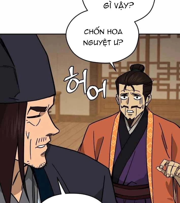 Thần Ma Y Đạo Chapter 18 - 92