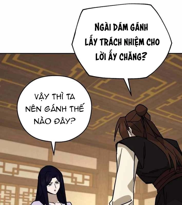 Thần Ma Y Đạo Chapter 18 - 138