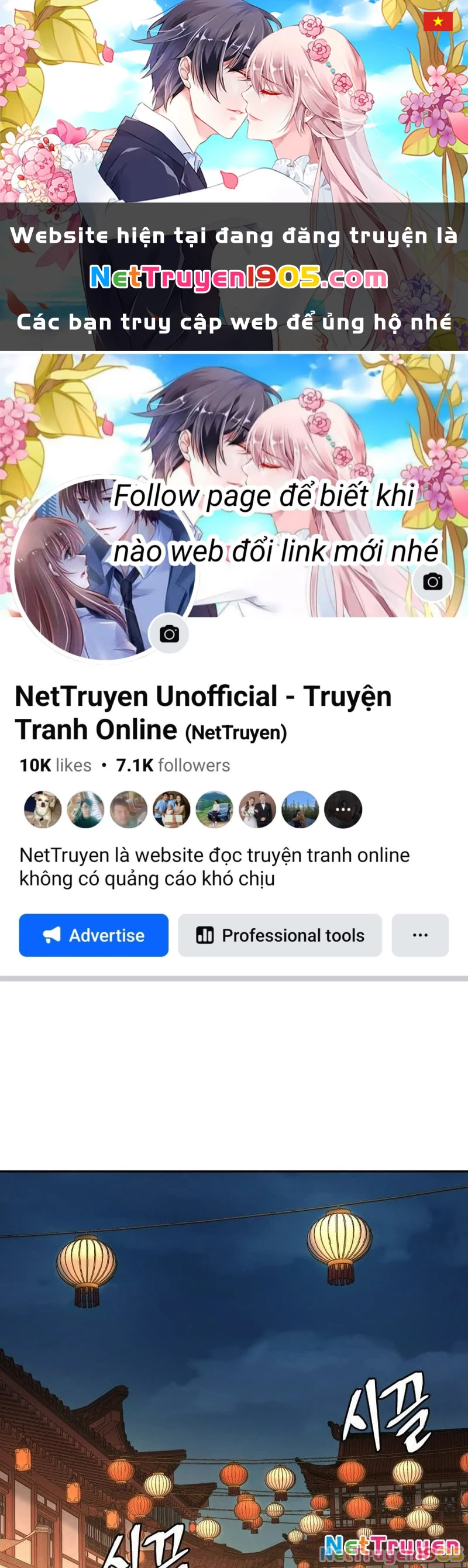 Thần Ma Y Đạo Chapter 19 - 1