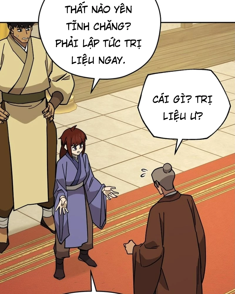 Thần Ma Y Đạo Chapter 19 - 17