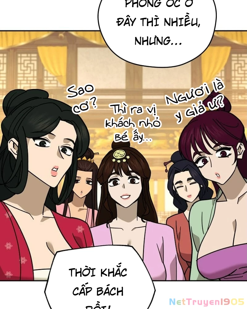 Thần Ma Y Đạo Chapter 19 - 19