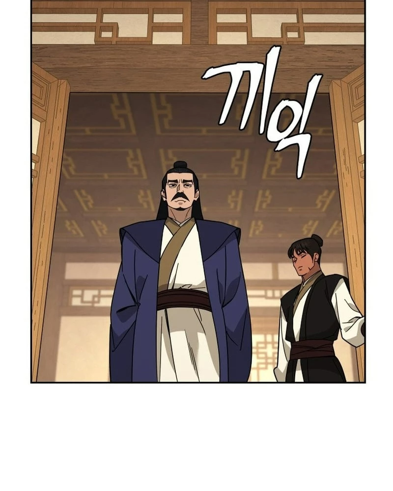 Thần Ma Y Đạo Chapter 19 - 25