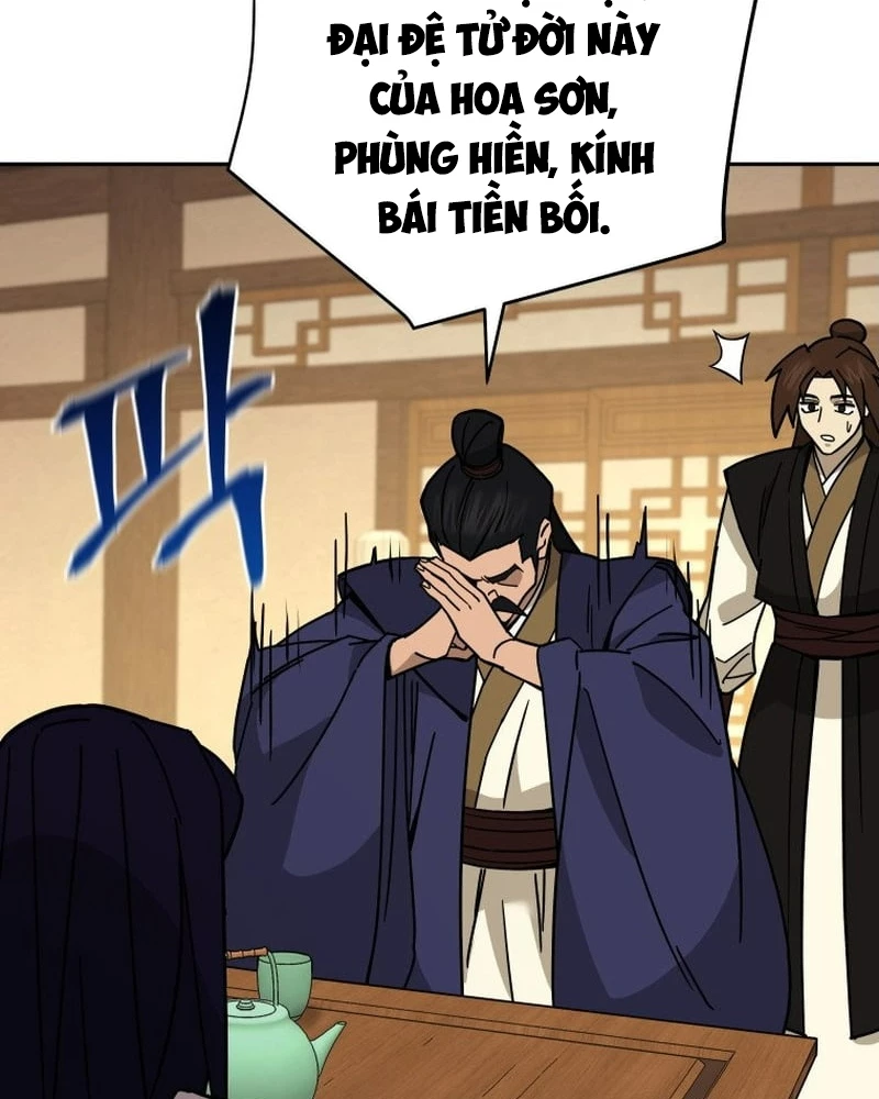 Thần Ma Y Đạo Chapter 19 - 39