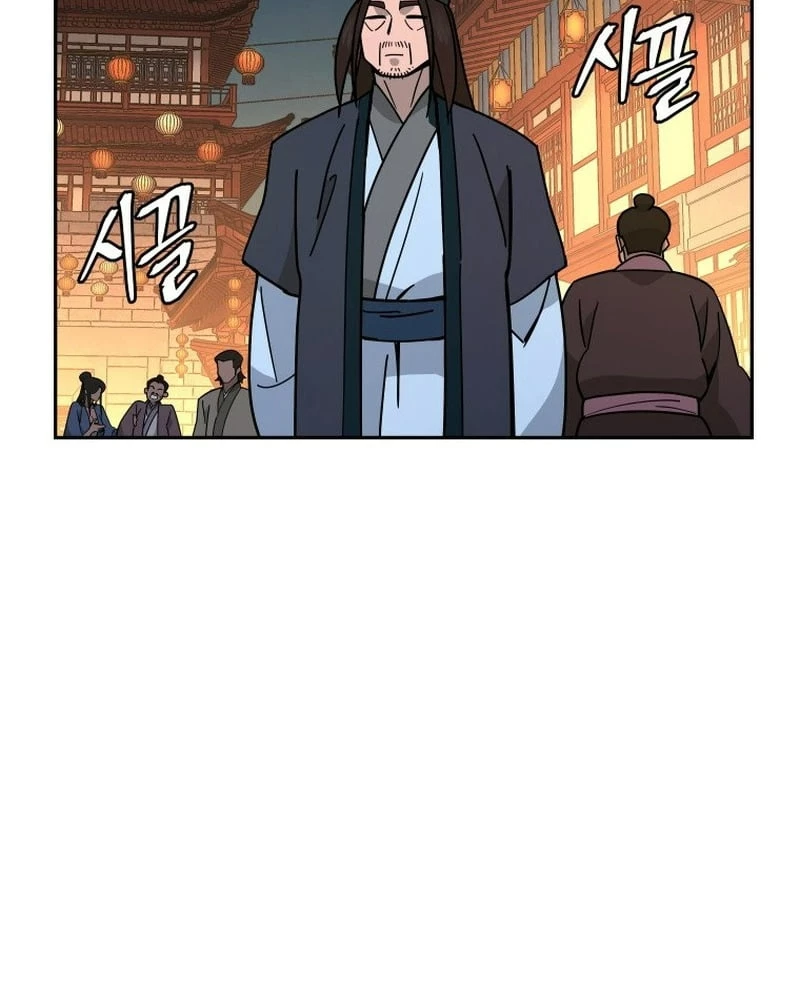 Thần Ma Y Đạo Chapter 19 - 72