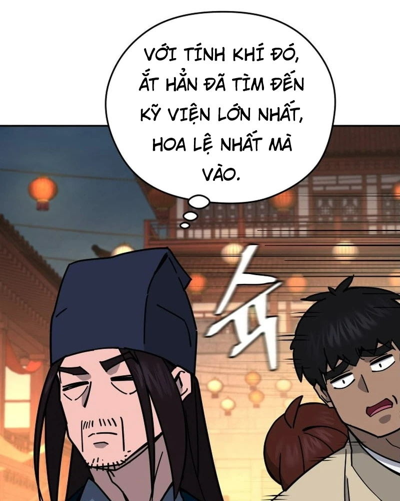 Thần Ma Y Đạo Chapter 19 - 73