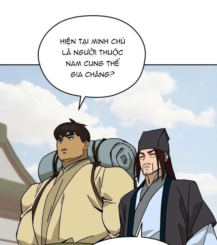 Thần Ma Y Đạo Chapter 20 - 3