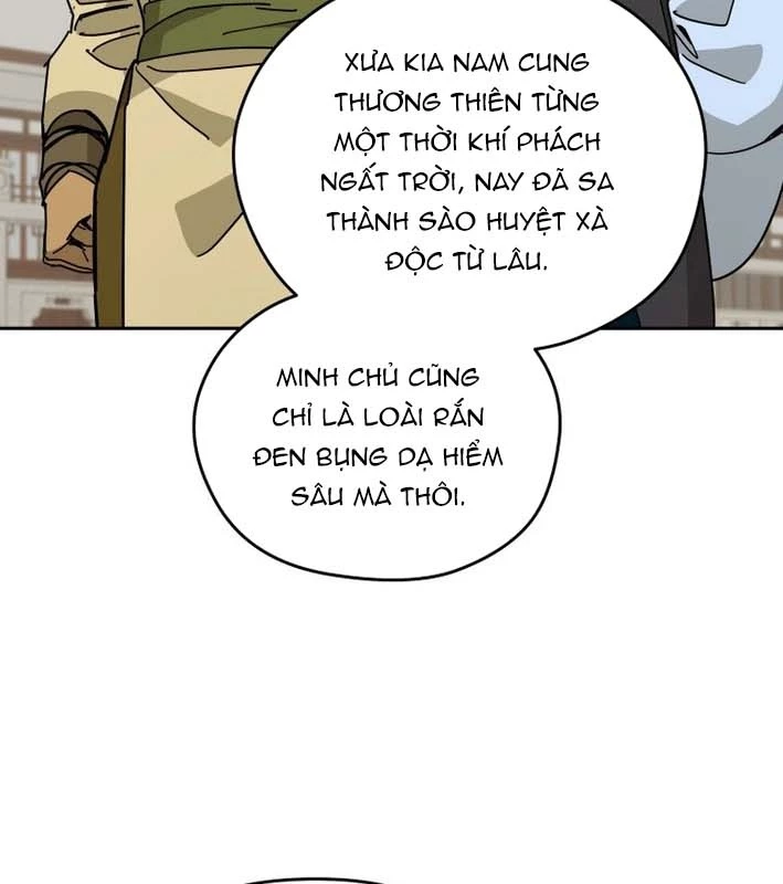 Thần Ma Y Đạo Chapter 20 - 4