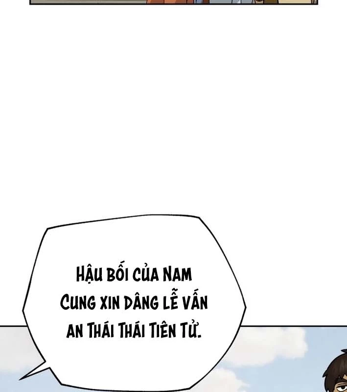 Thần Ma Y Đạo Chapter 20 - 14