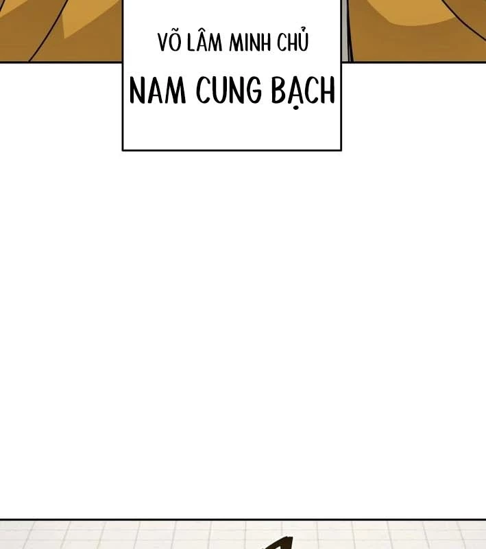 Thần Ma Y Đạo Chapter 20 - 18