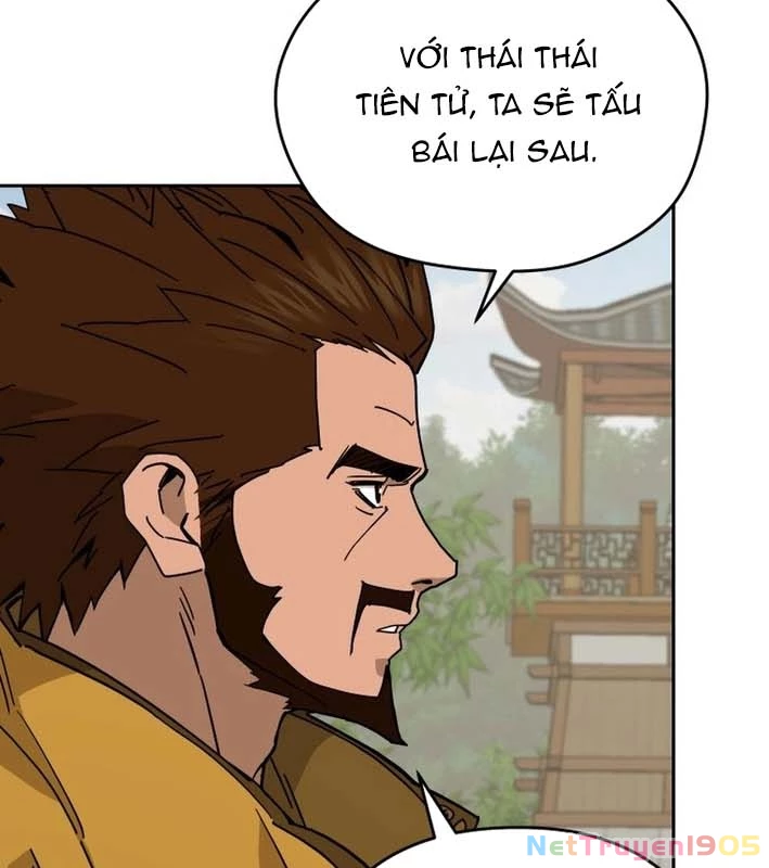 Thần Ma Y Đạo Chapter 20 - 24