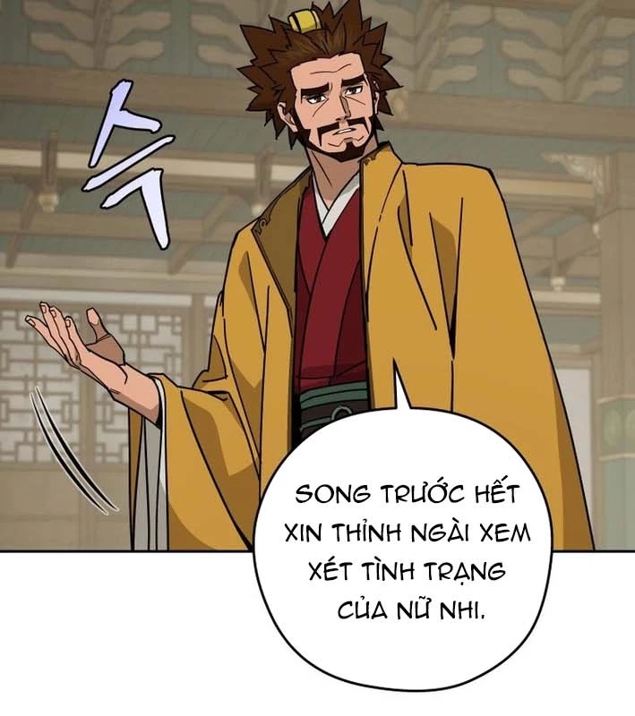 Thần Ma Y Đạo Chapter 20 - 30