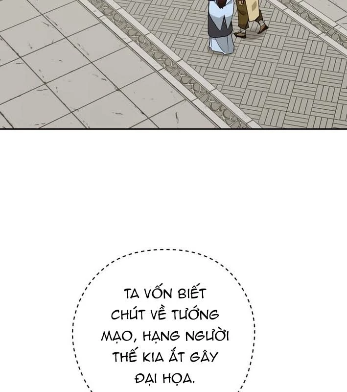 Thần Ma Y Đạo Chapter 20 - 35