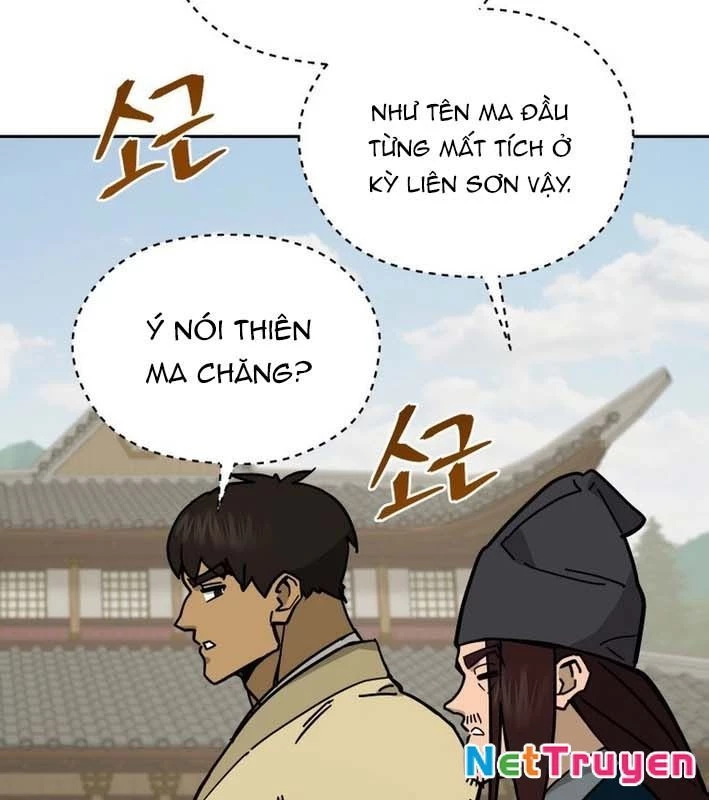 Thần Ma Y Đạo Chapter 20 - 36
