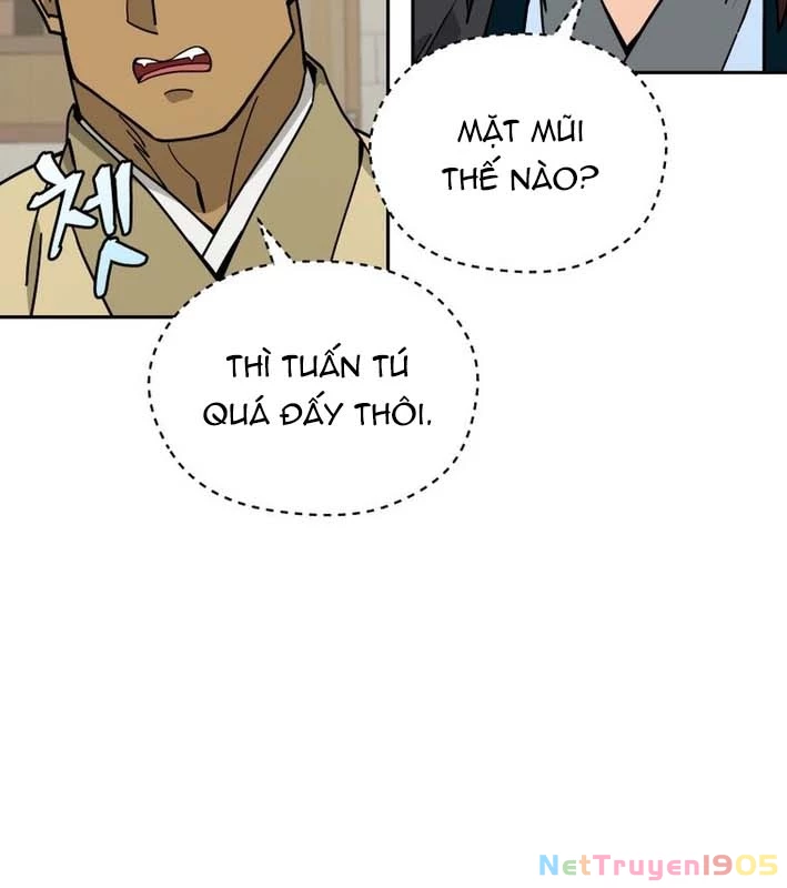Thần Ma Y Đạo Chapter 20 - 39